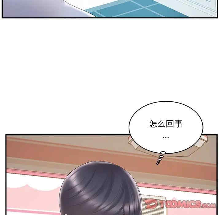 第78张