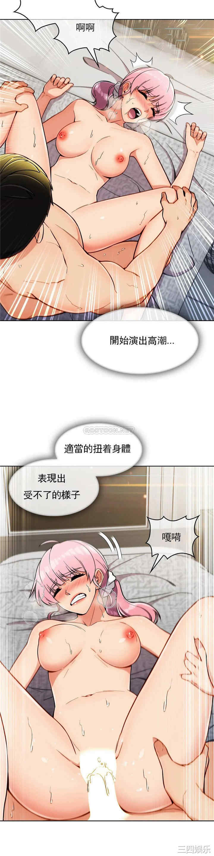 第20张