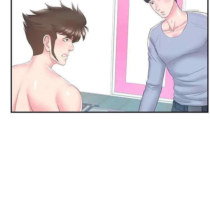 第83张