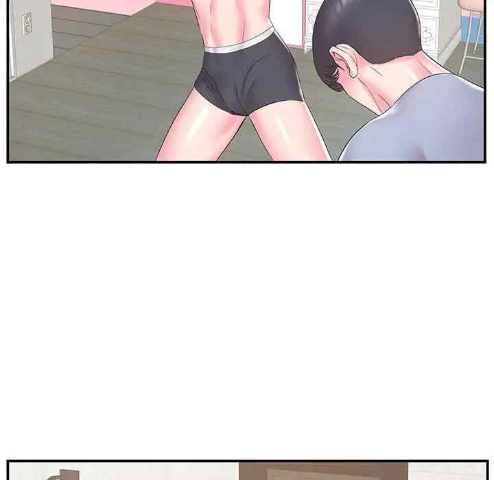第86张