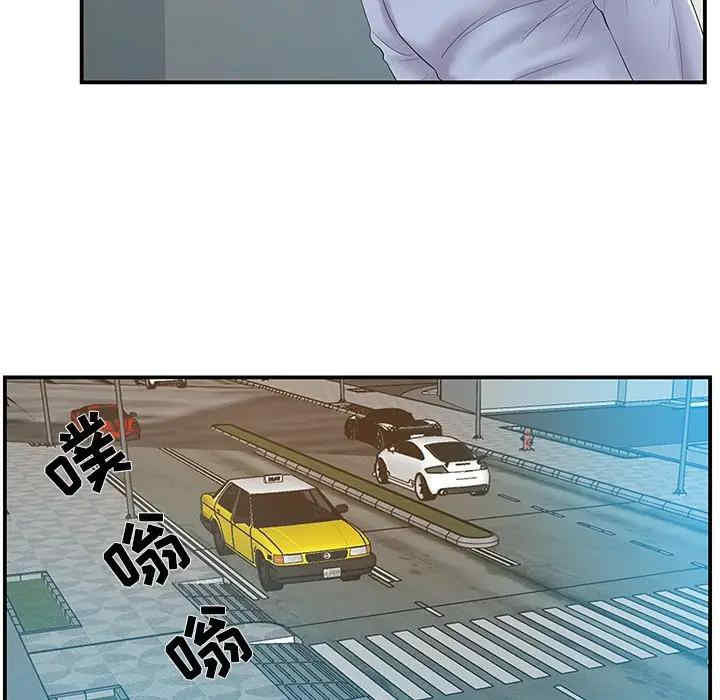 第89张
