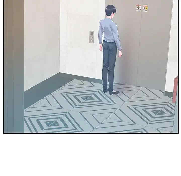 第9张