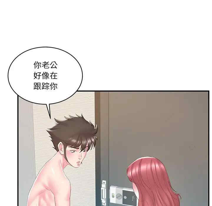 第11张