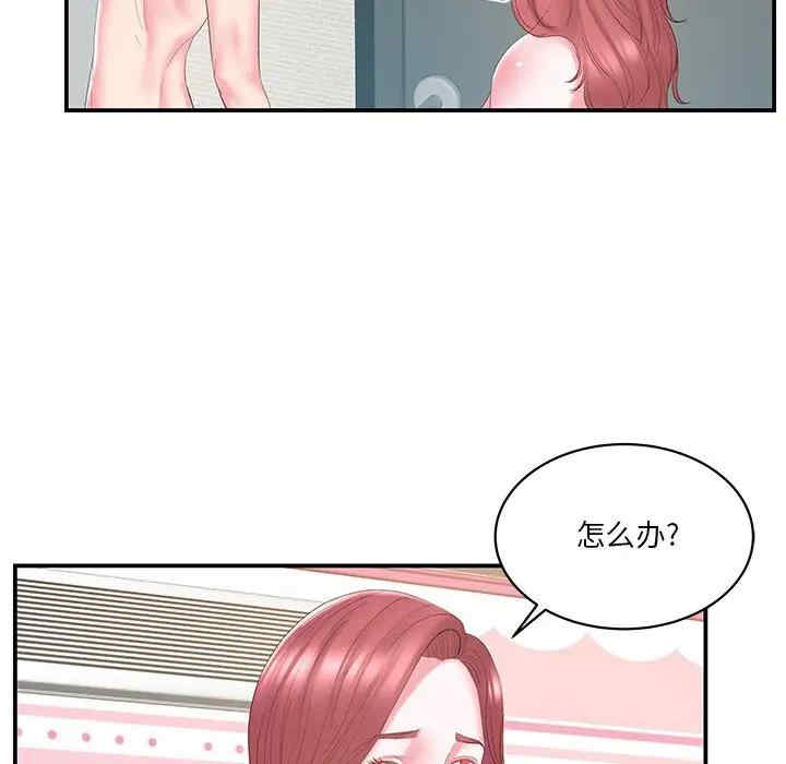 第13张