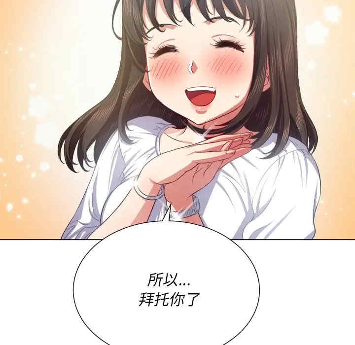 第37张
