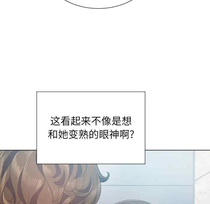 第40张