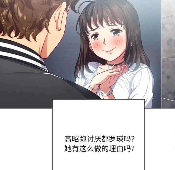 第42张