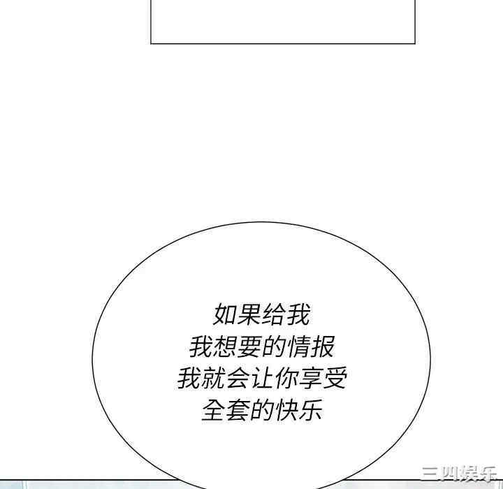 第44张