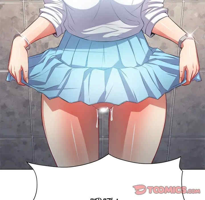 第47张