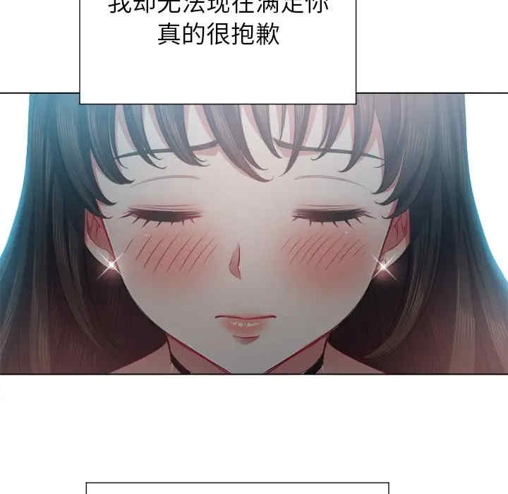 第51张