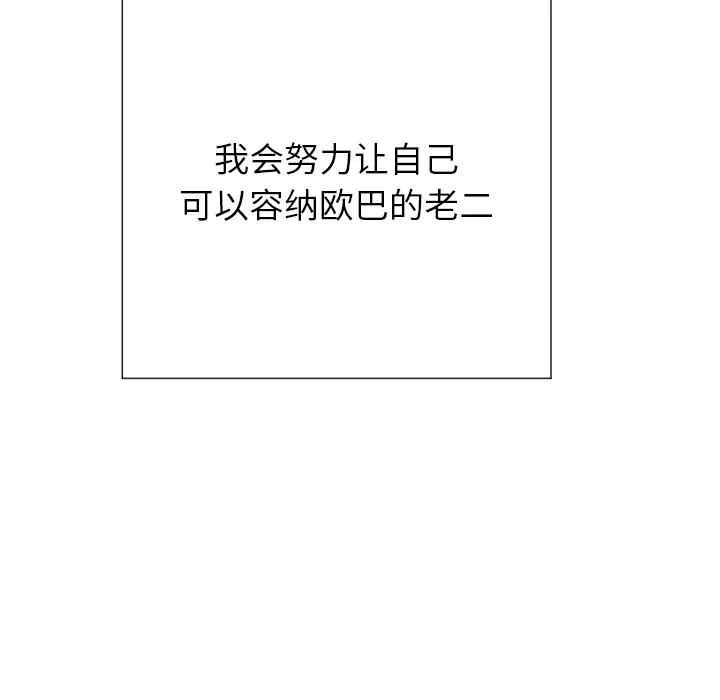 第54张
