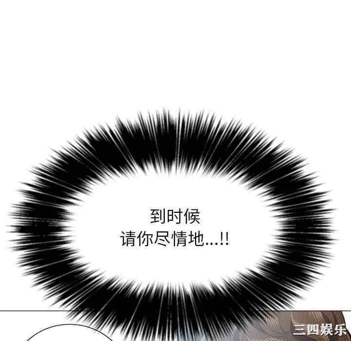 第56张