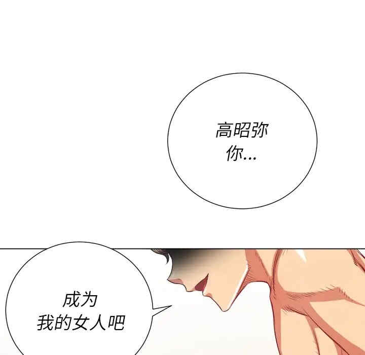 第71张