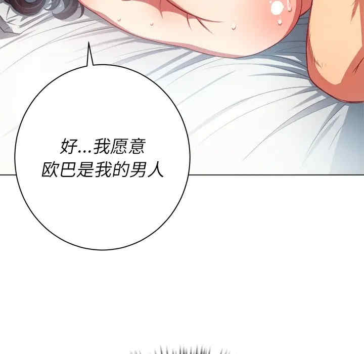 第75张