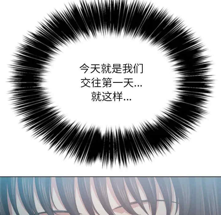 第78张