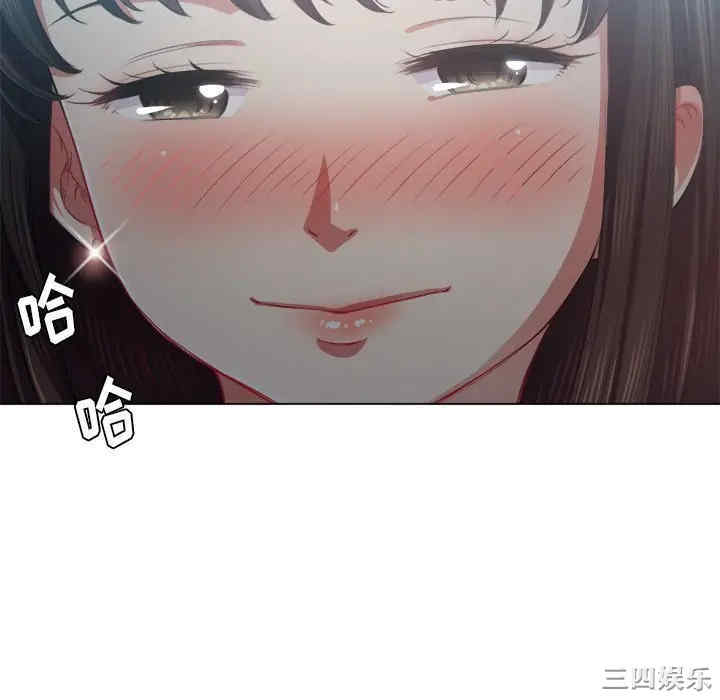第80张