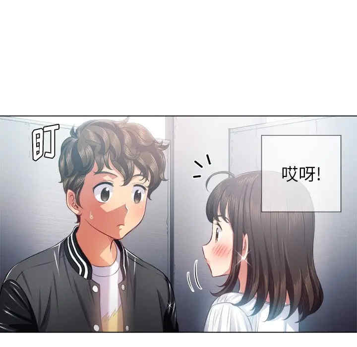 第81张