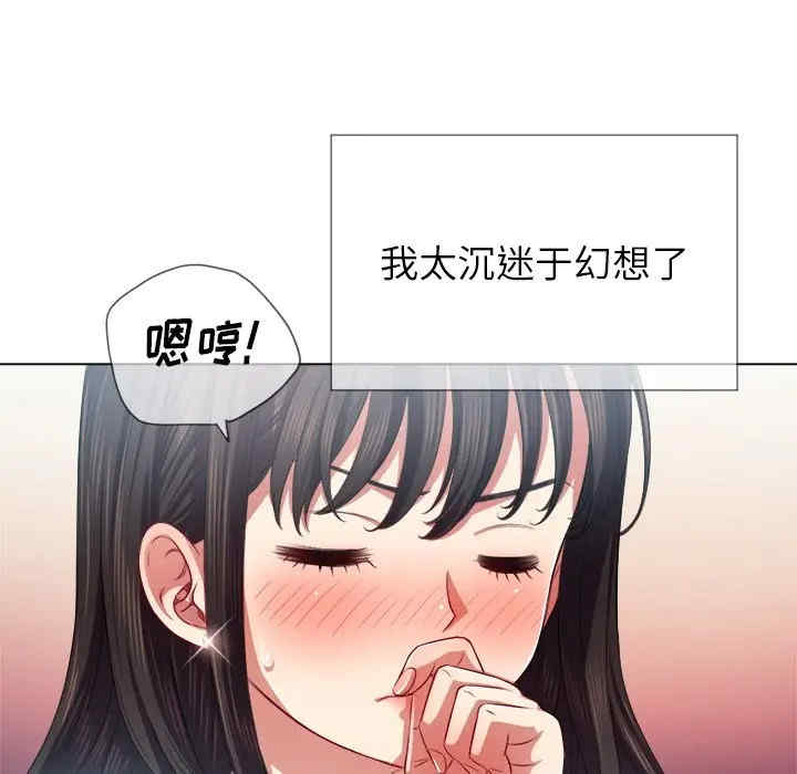 第83张