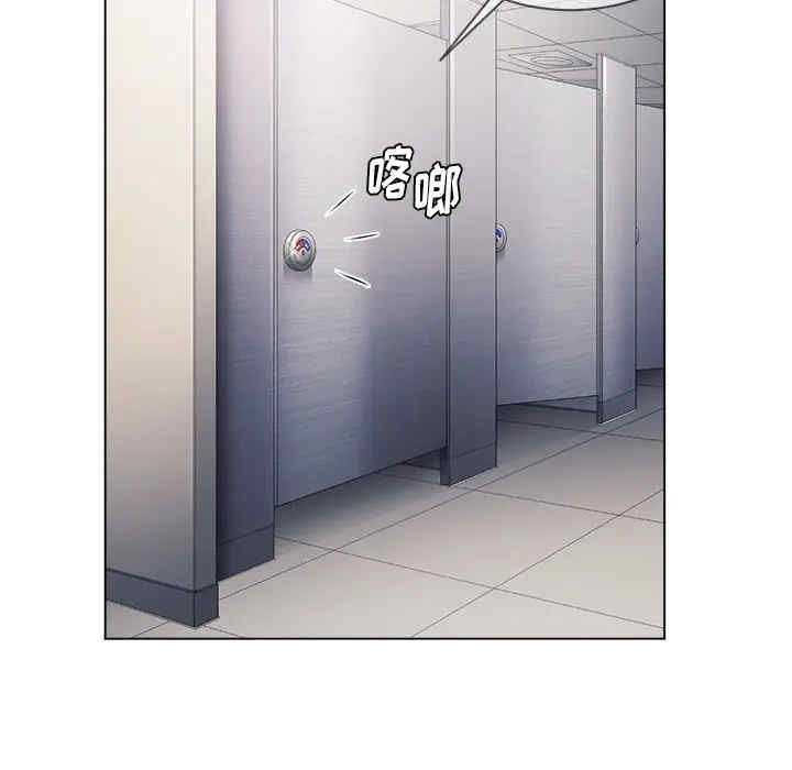 第87张