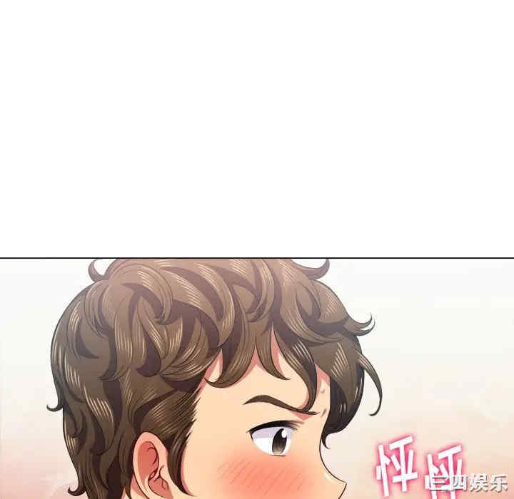 第92张