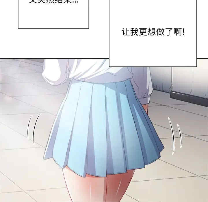 第96张
