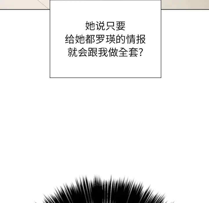第97张