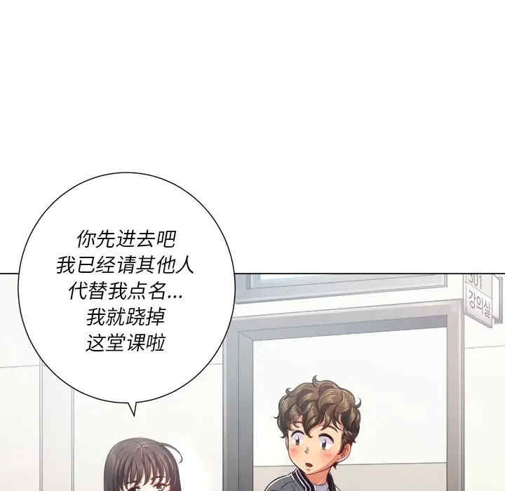 第101张