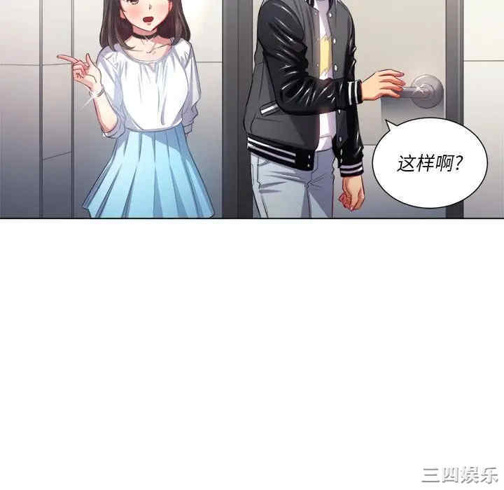 第104张