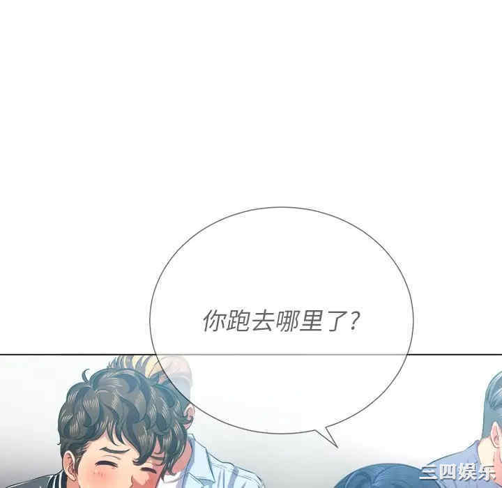 第114张
