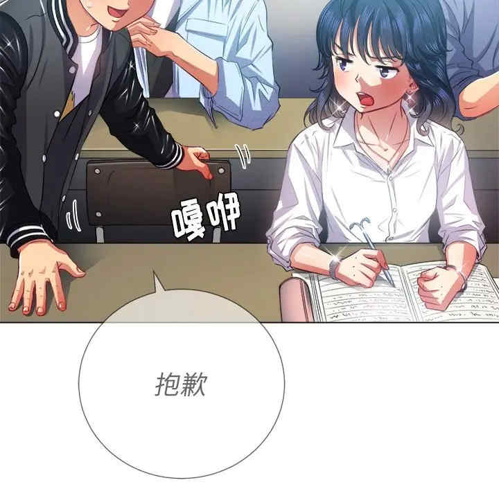 第115张