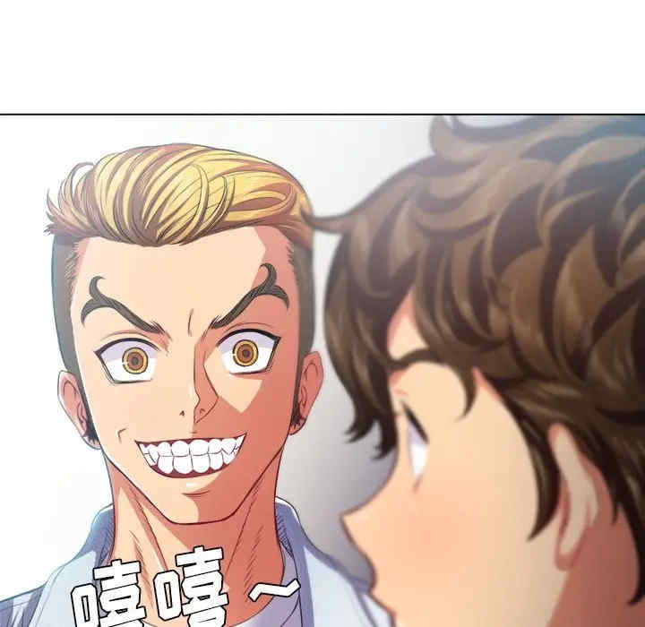 第119张