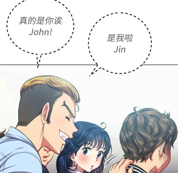 第123张