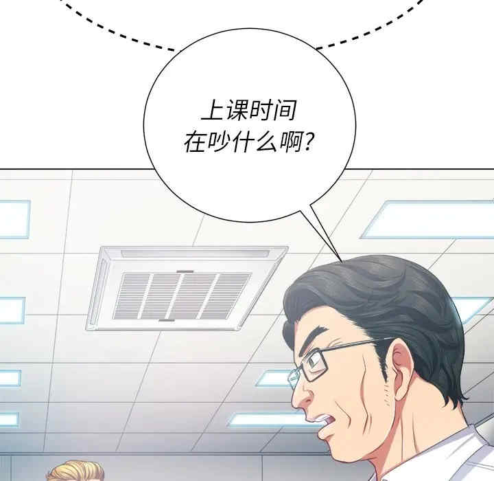 第125张