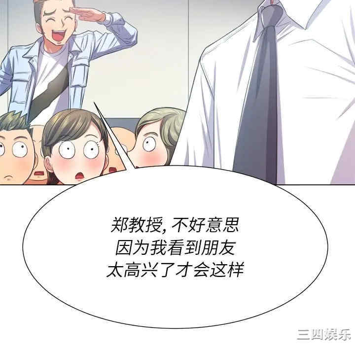 第126张