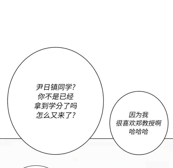 第127张