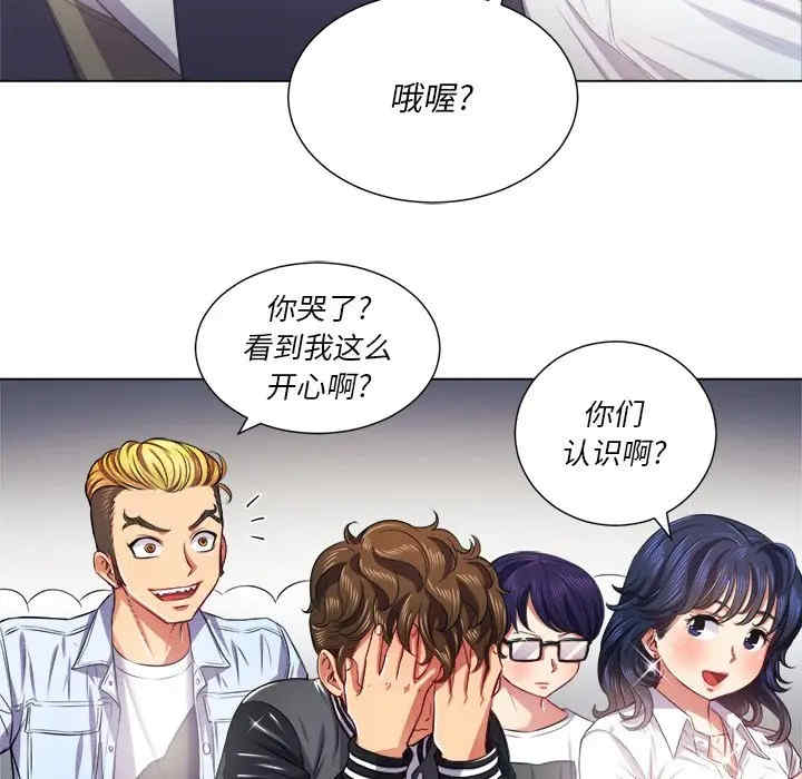 第129张