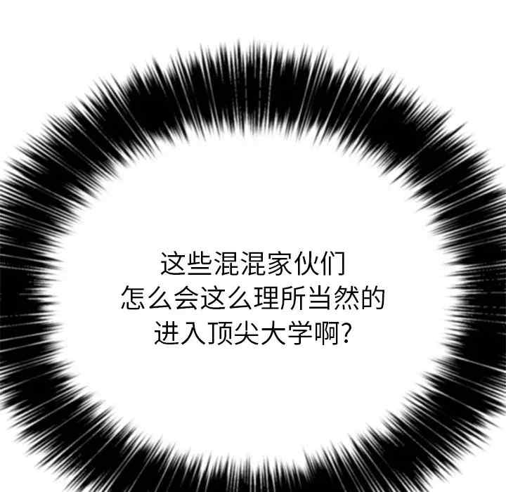 第131张