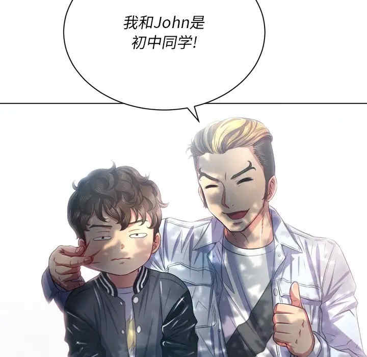 第3张