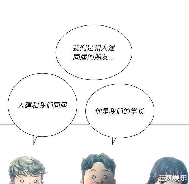 第8张