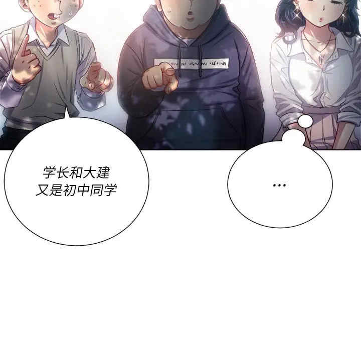 第9张