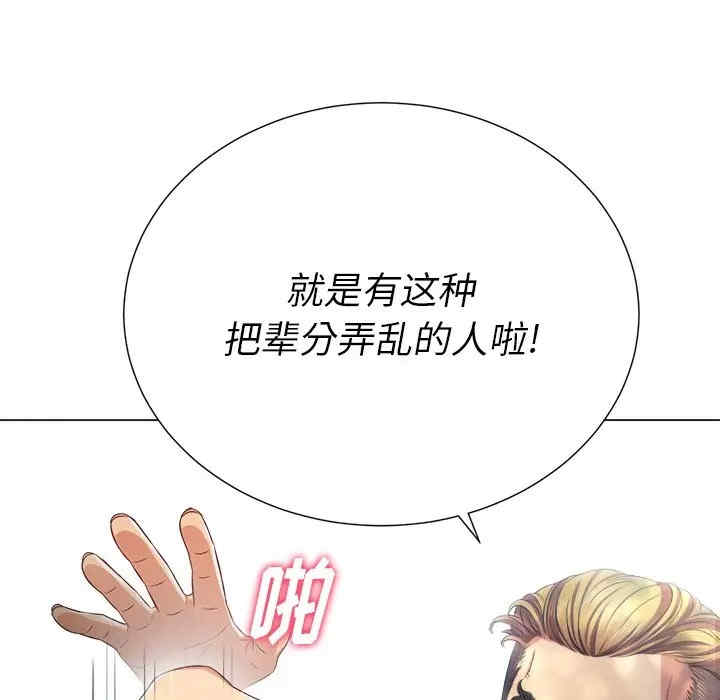 第11张