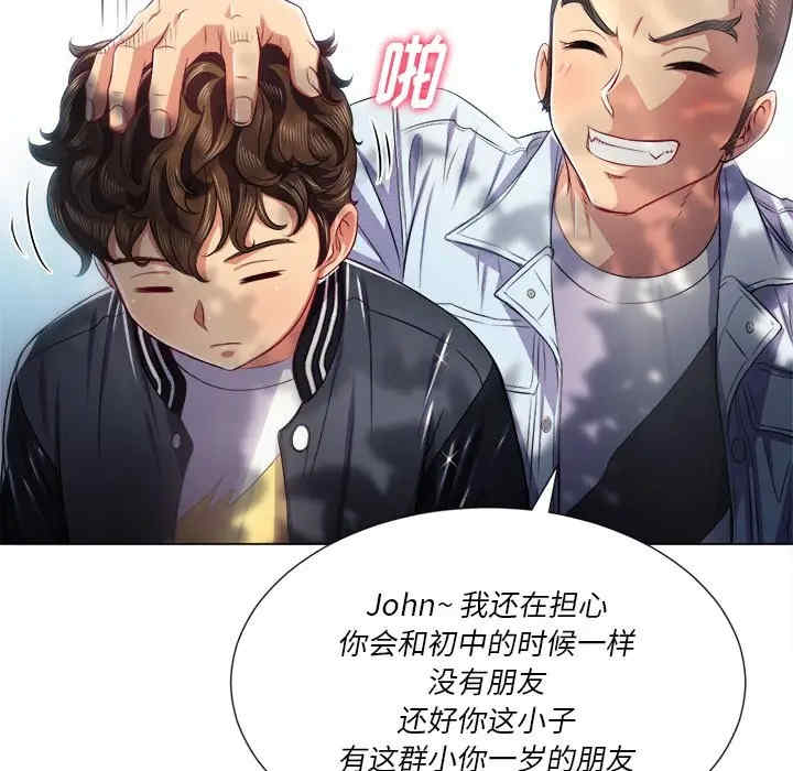 第13张