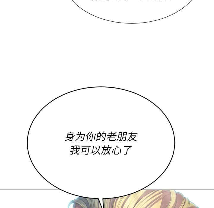 第16张