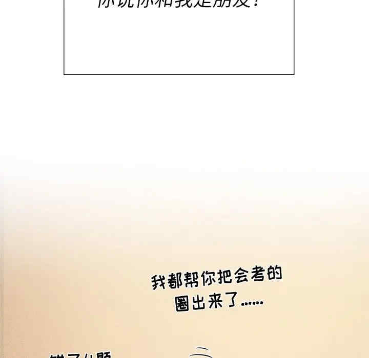 第24张