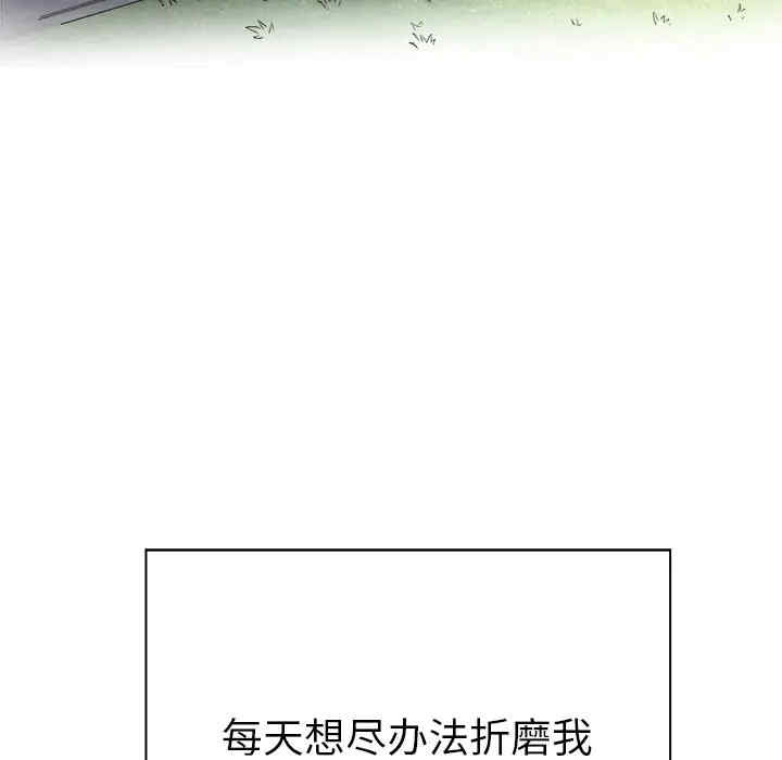 第28张