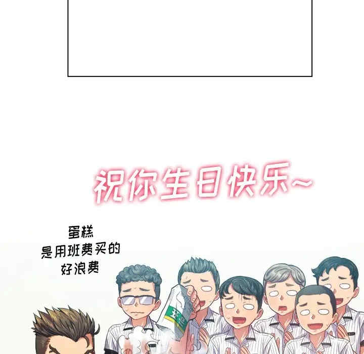第29张