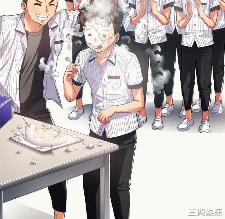 第32张
