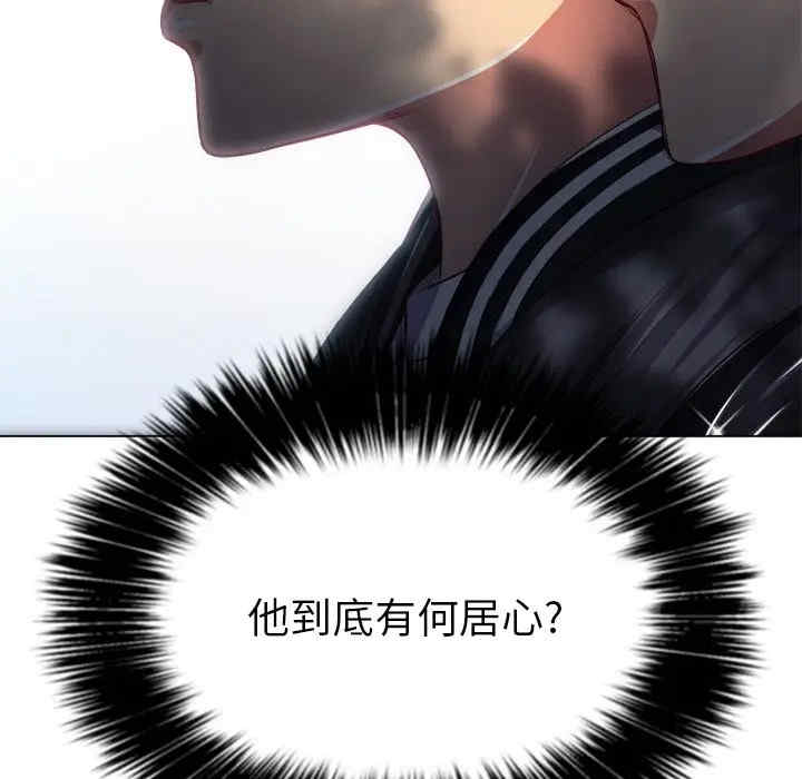 第38张