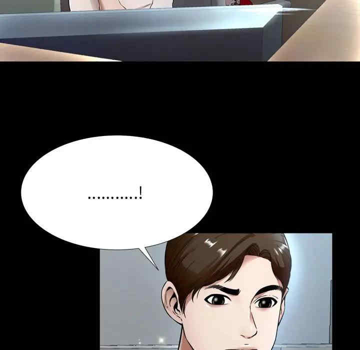 第34张