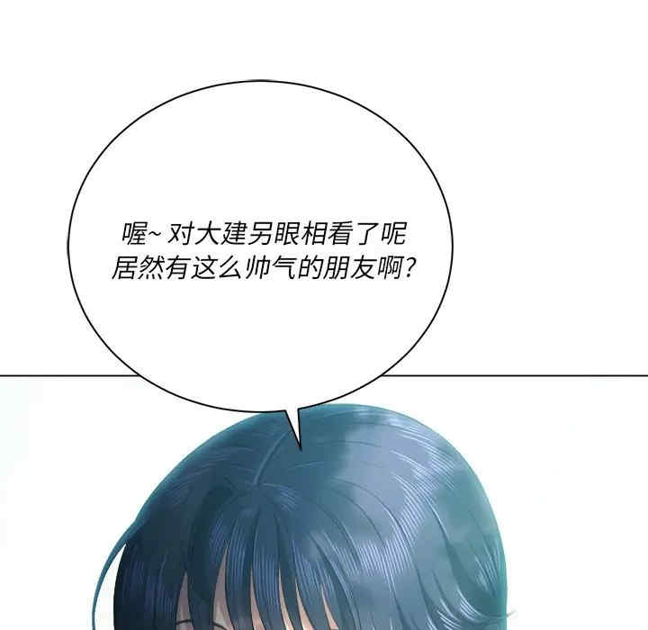 第41张